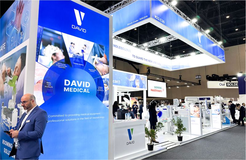 戴维医疗_DAVID MEDICAL 与你相遇迪拜WHX DUBAI